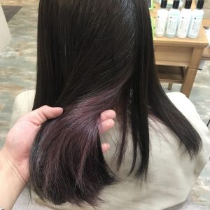 ~オシャレなハイトーンインナーカラー~☆星野☆