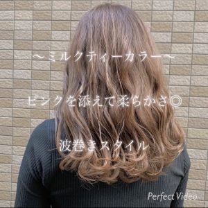 透明感◎イルミナカラーはお任せ!マルシェ星野☆