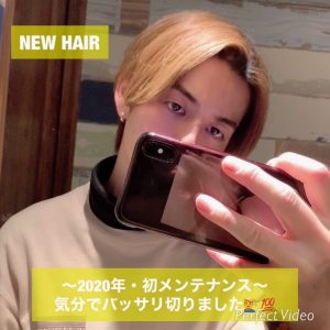 髪切りました!☆NEW HAIR☆星野翔太