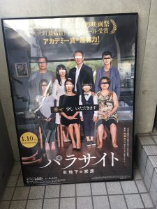 おすすめ映画