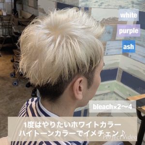 一度はやりたい!ホワイトカラー☆ マルシェ星野翔太
