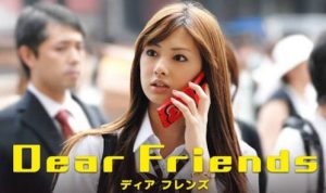 最近見た映画