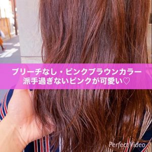 4連休の星野ご予約状況!!!狙い目です◎