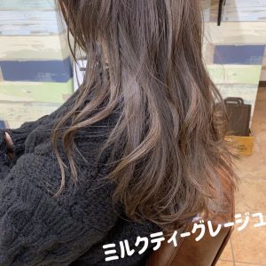 最近グレージュのオーダーも多いです♪ marche星野