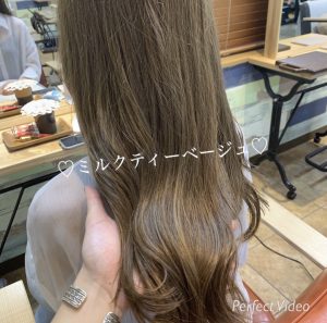 後悔しないおすすめカラー♪ marche星野
