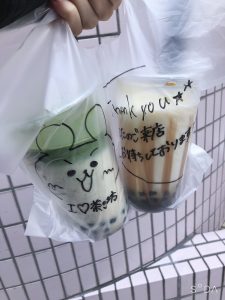 タピオカ