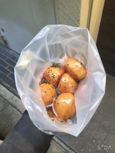 大学芋