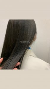 アッシュシルバー