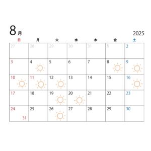 8月のお知らせ☆**