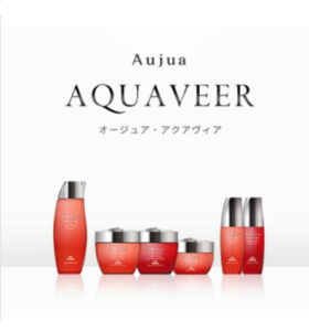 癖毛も扱い易くなる☆オージュア【アクアヴィア】
