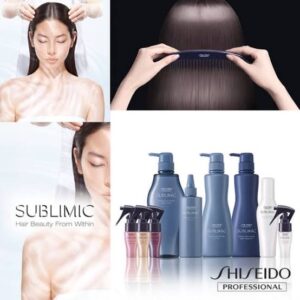 【艶髪】サブリミック☆髪質改善トリートメント