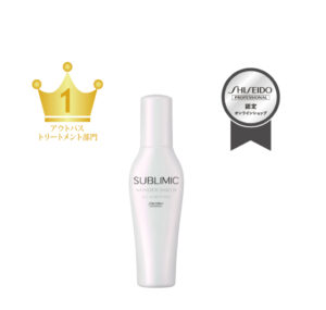 2月末まで限定｜大人気アウトバストリートメントが特別価格に