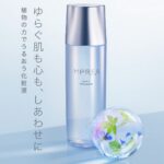 インプレア*ゆらぎ、敏化肌向け化粧液のご紹介☆**